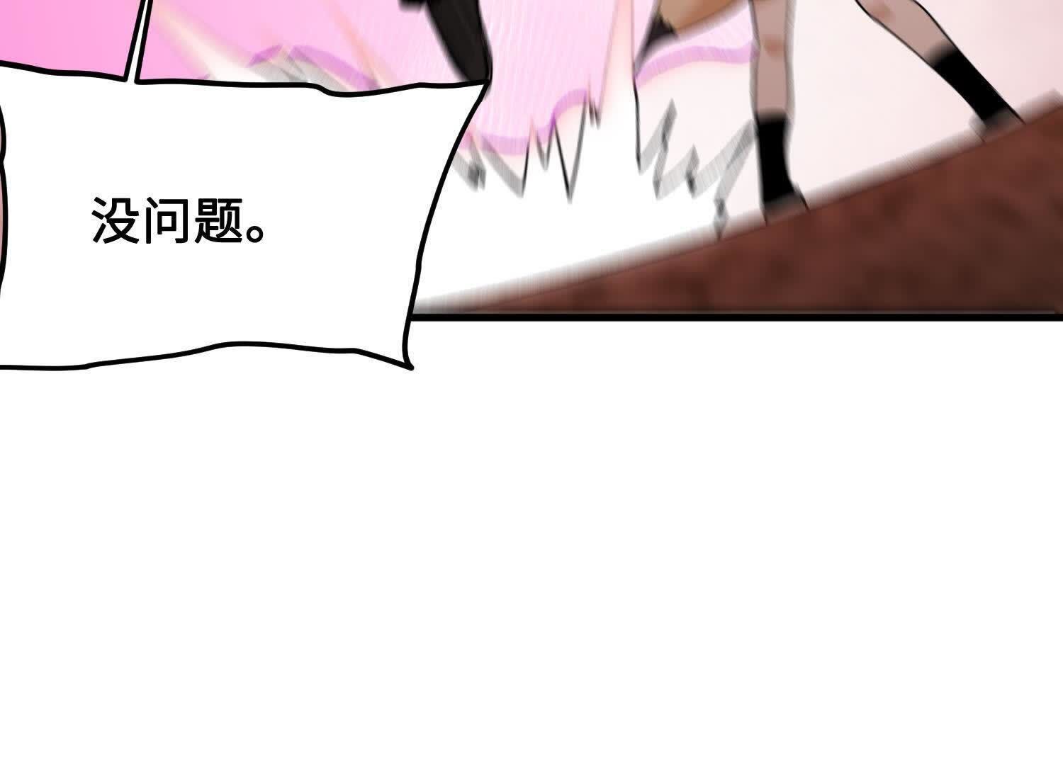 78
