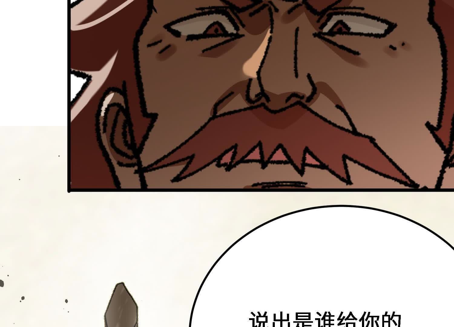 104