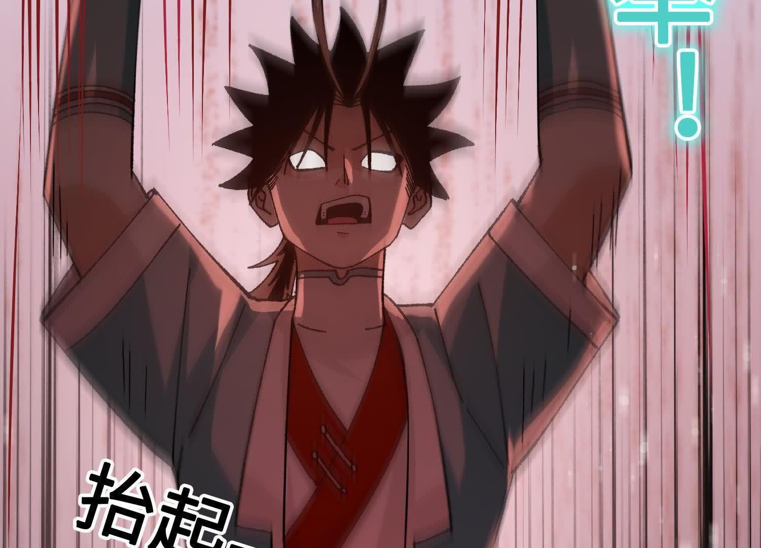 83