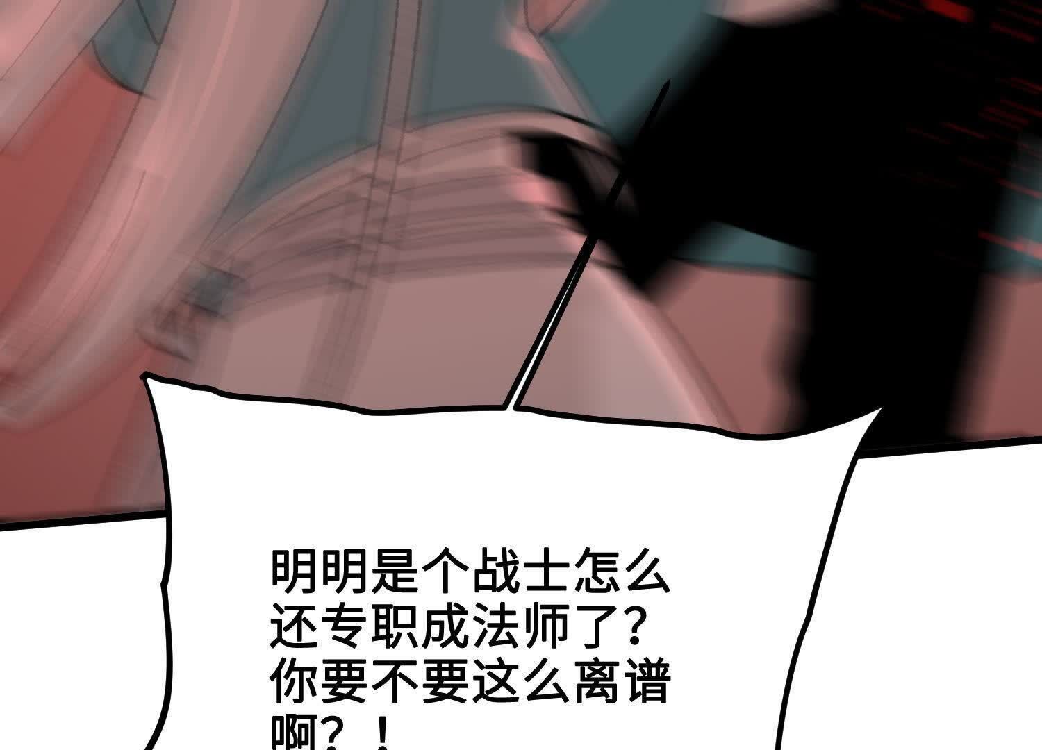 85