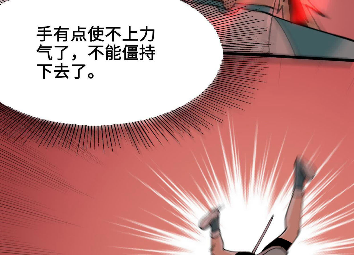 87
