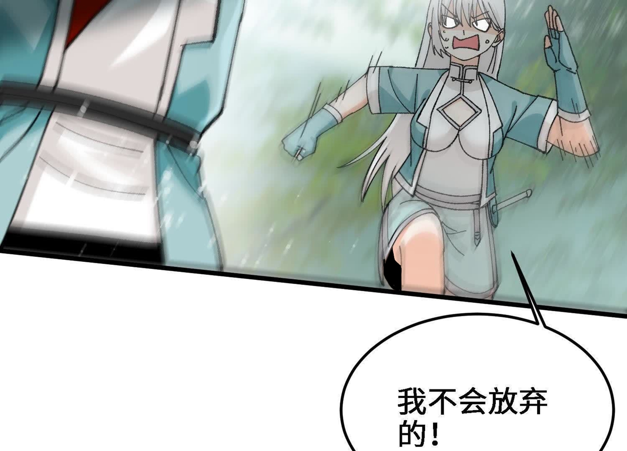 102