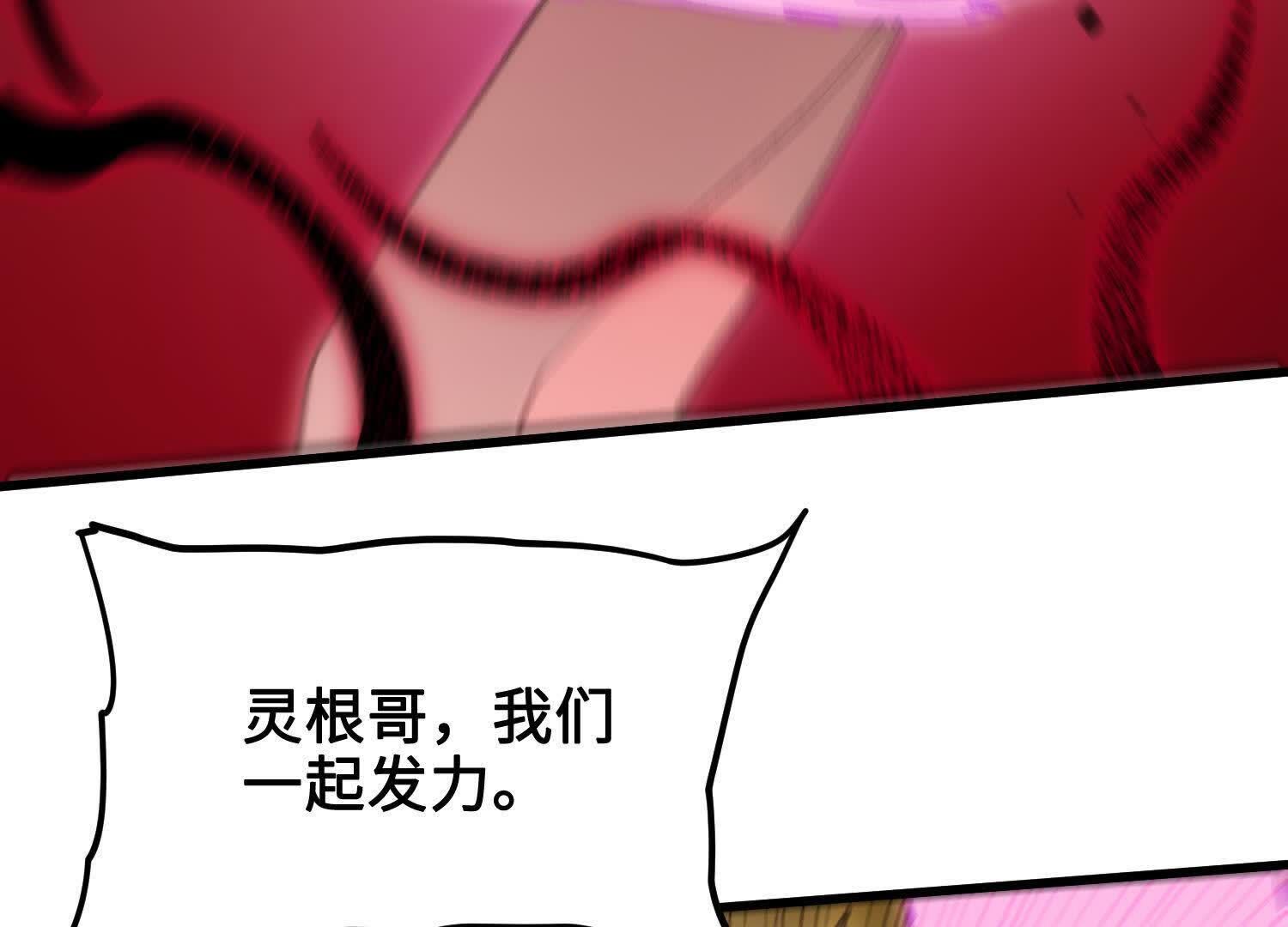 91