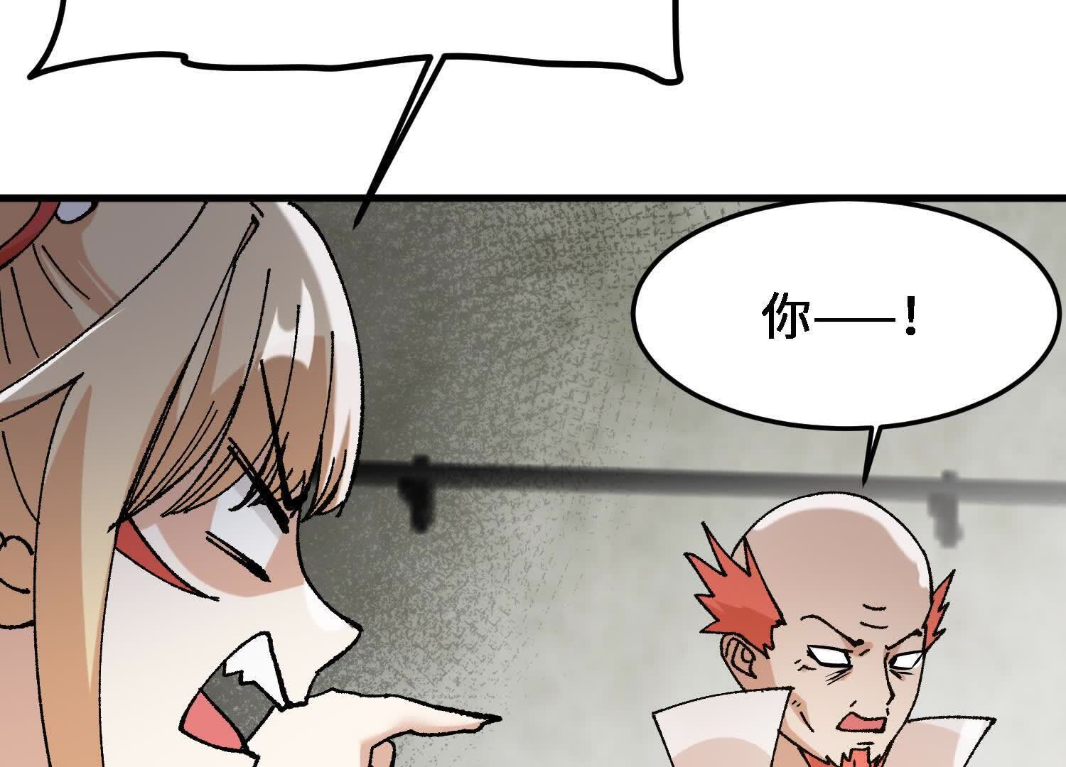 106