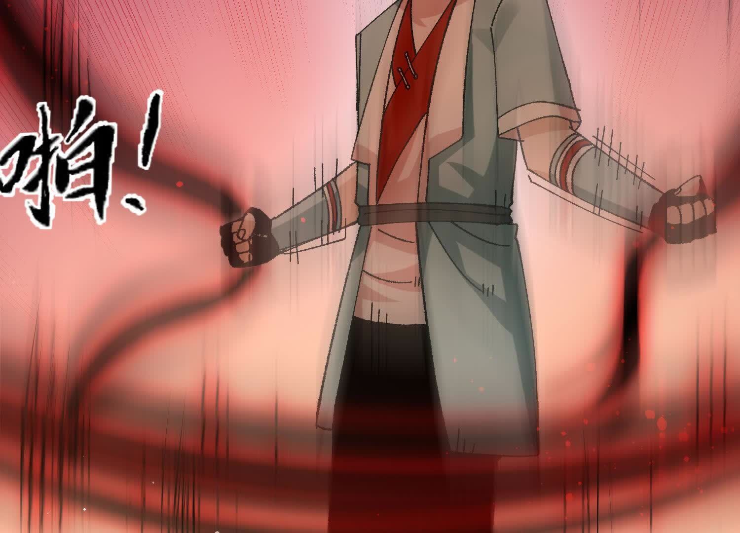 106