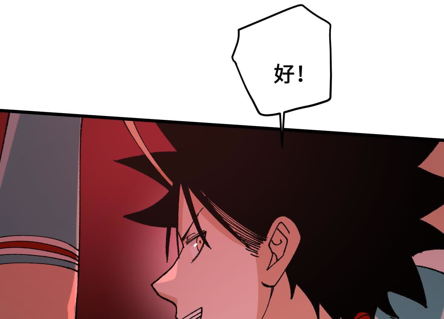 93