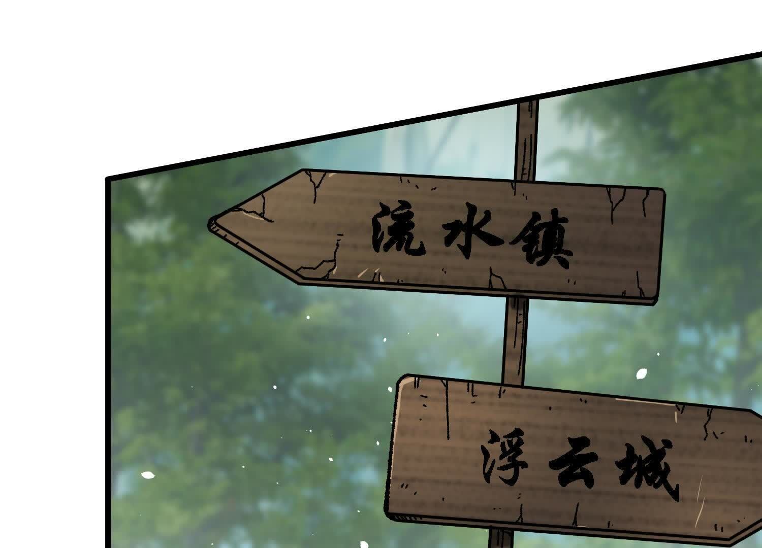107