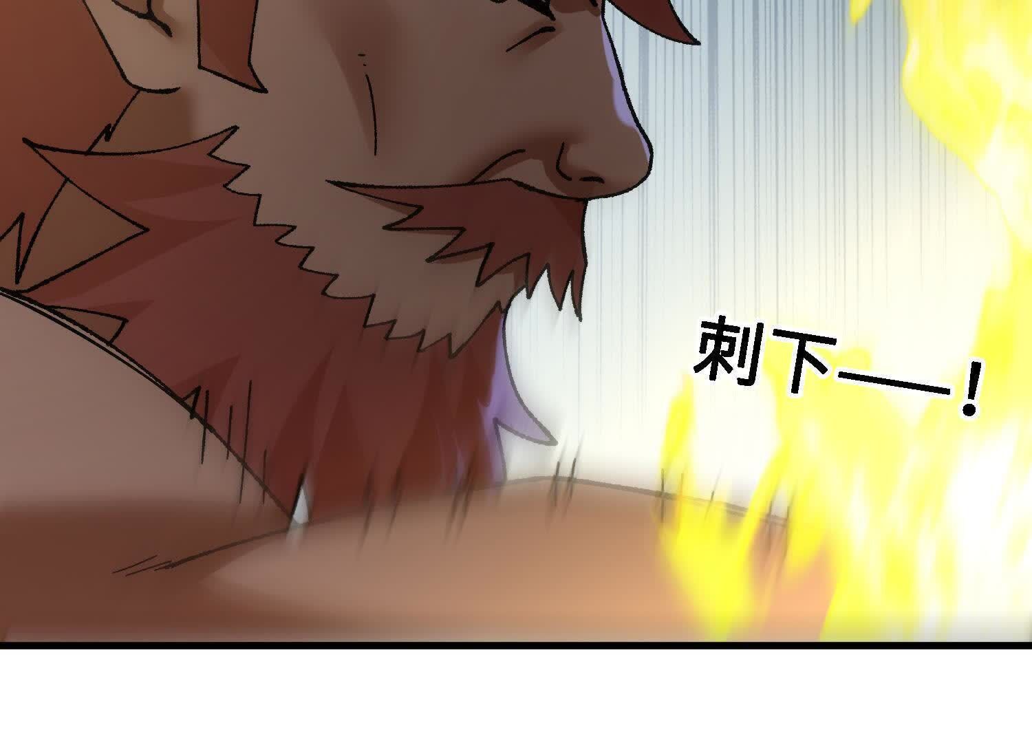 120