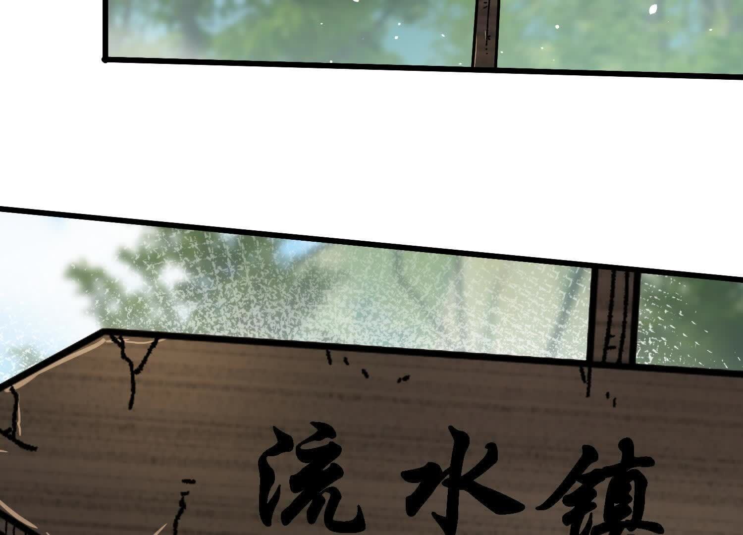 108