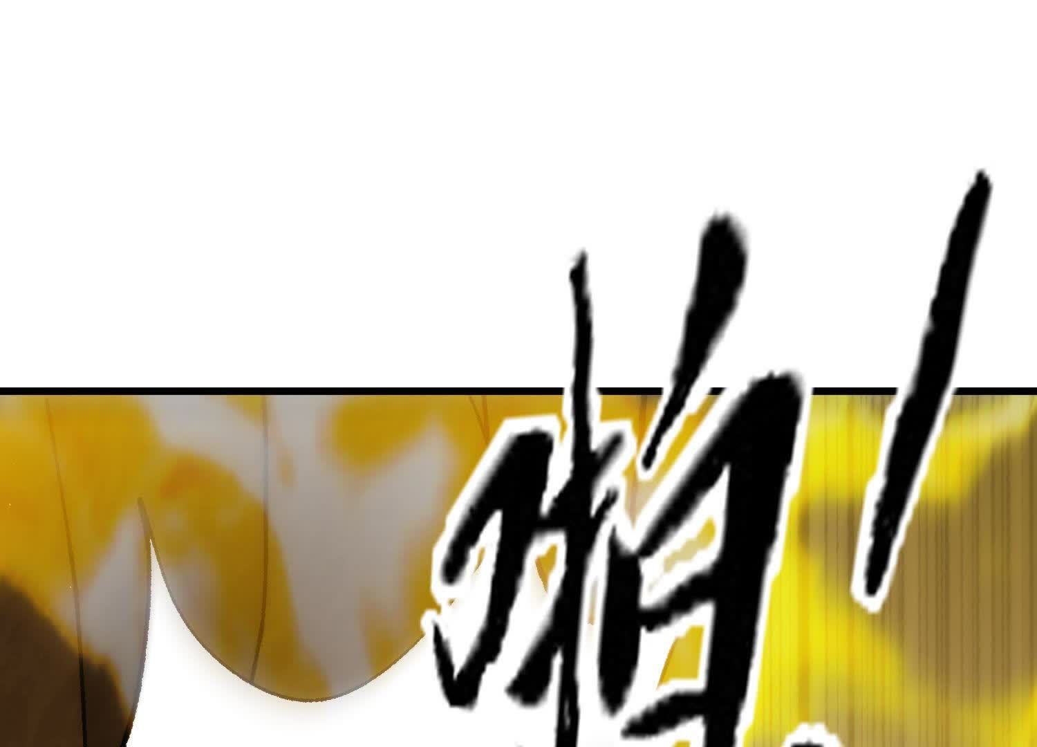 123