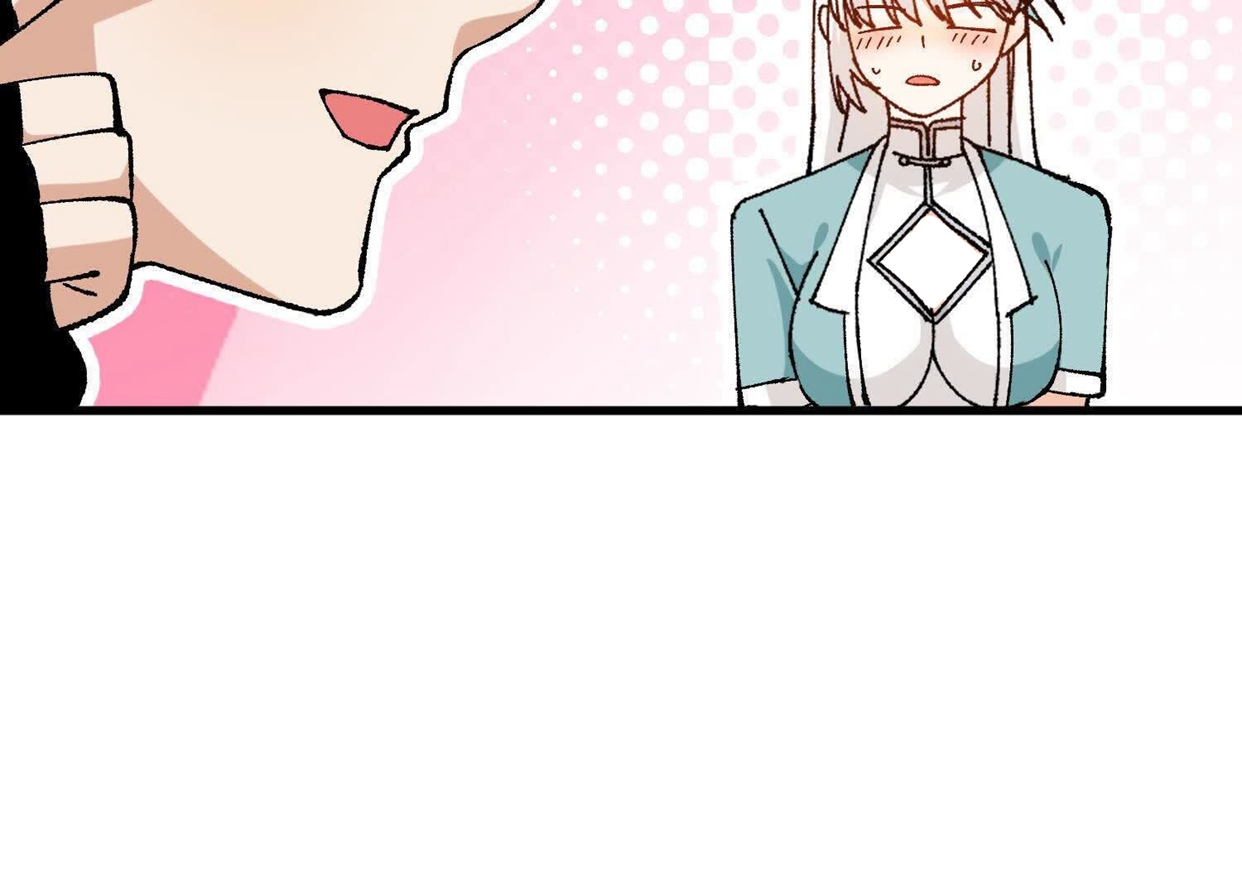 105