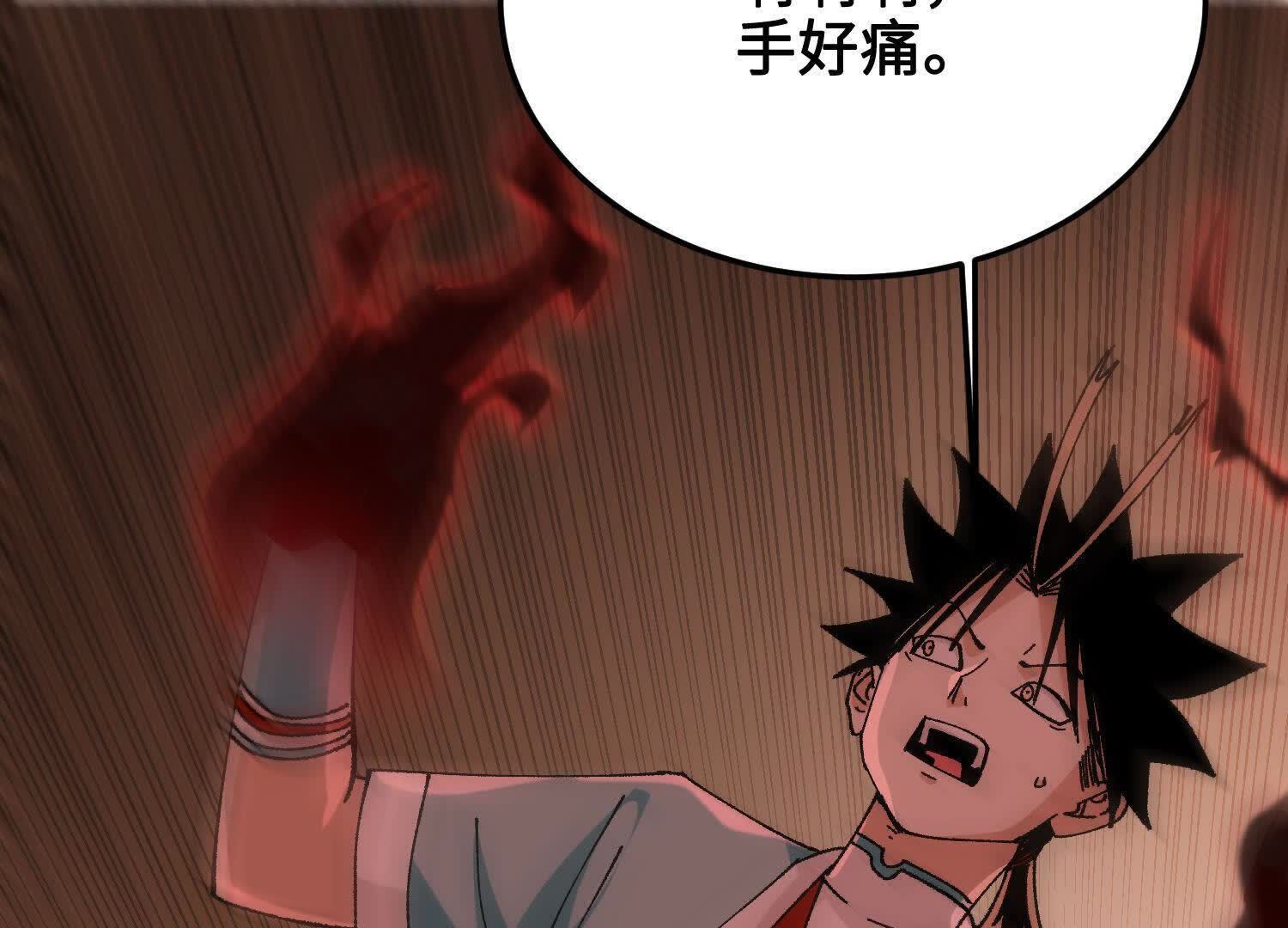 98