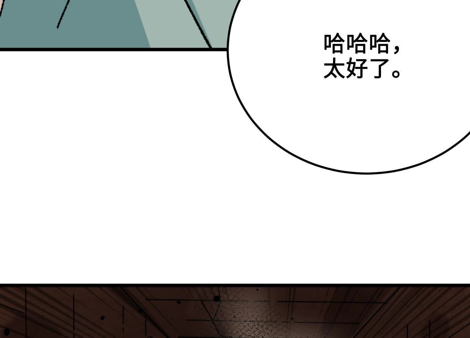 115