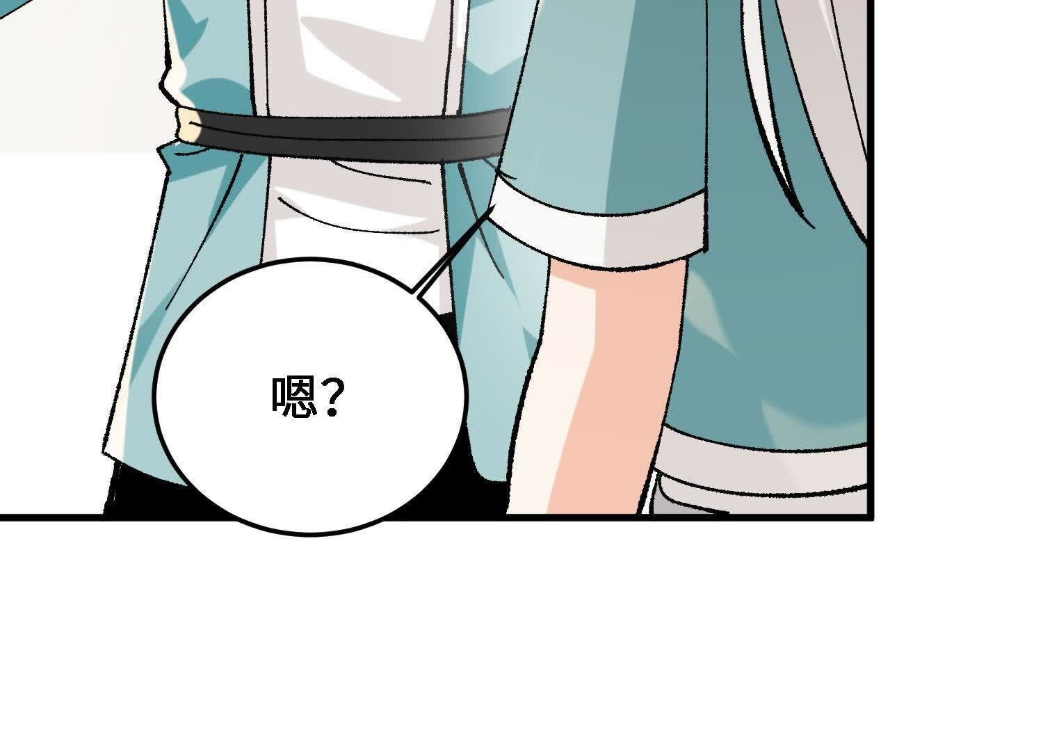 110