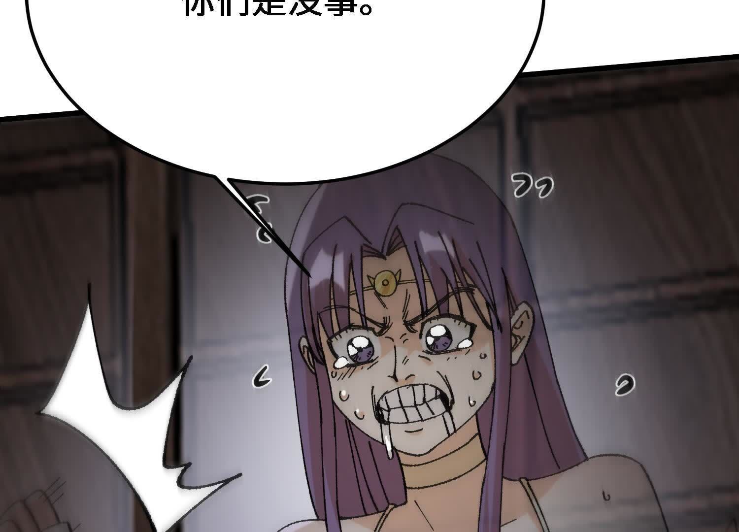 117