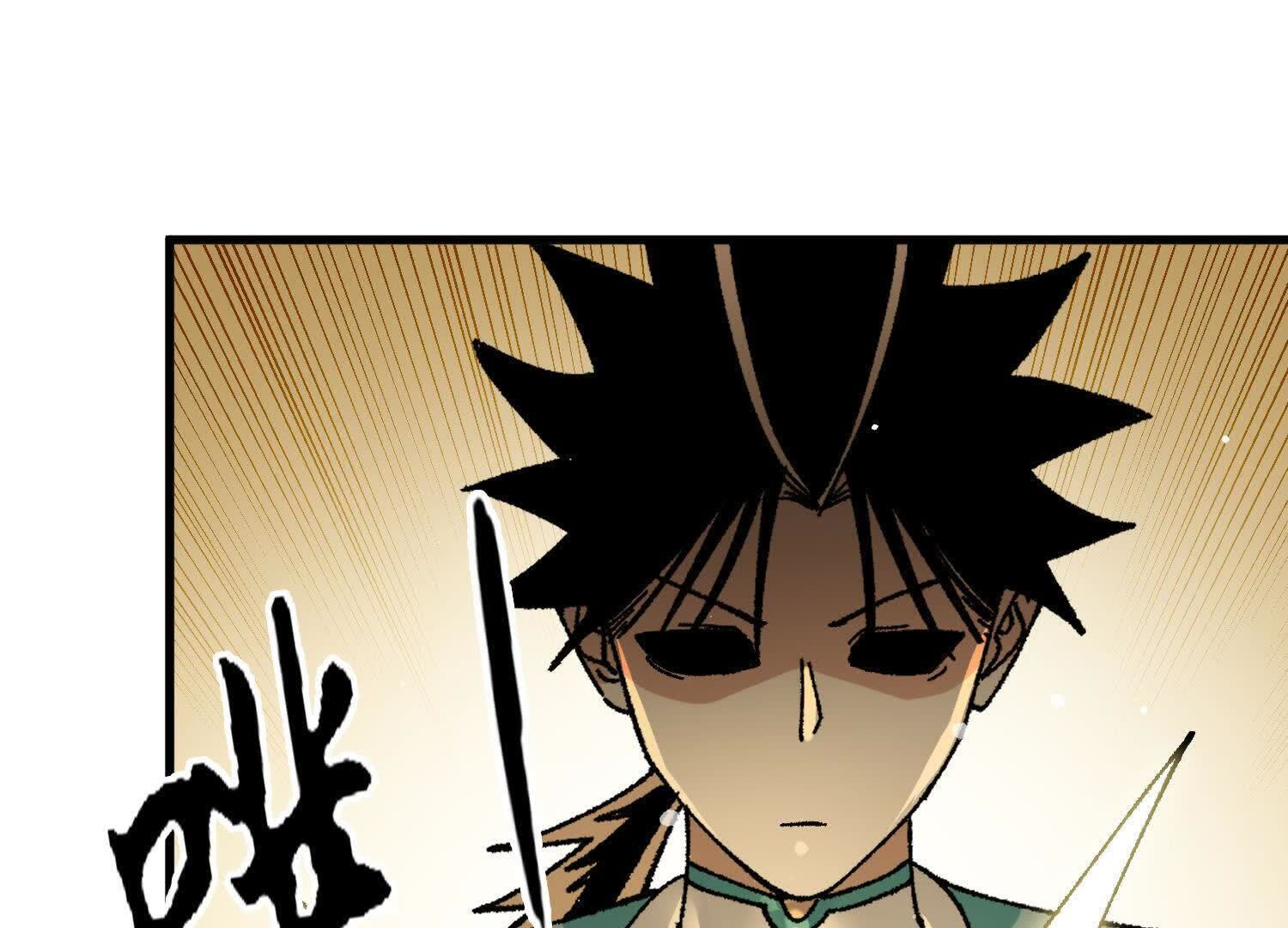 111