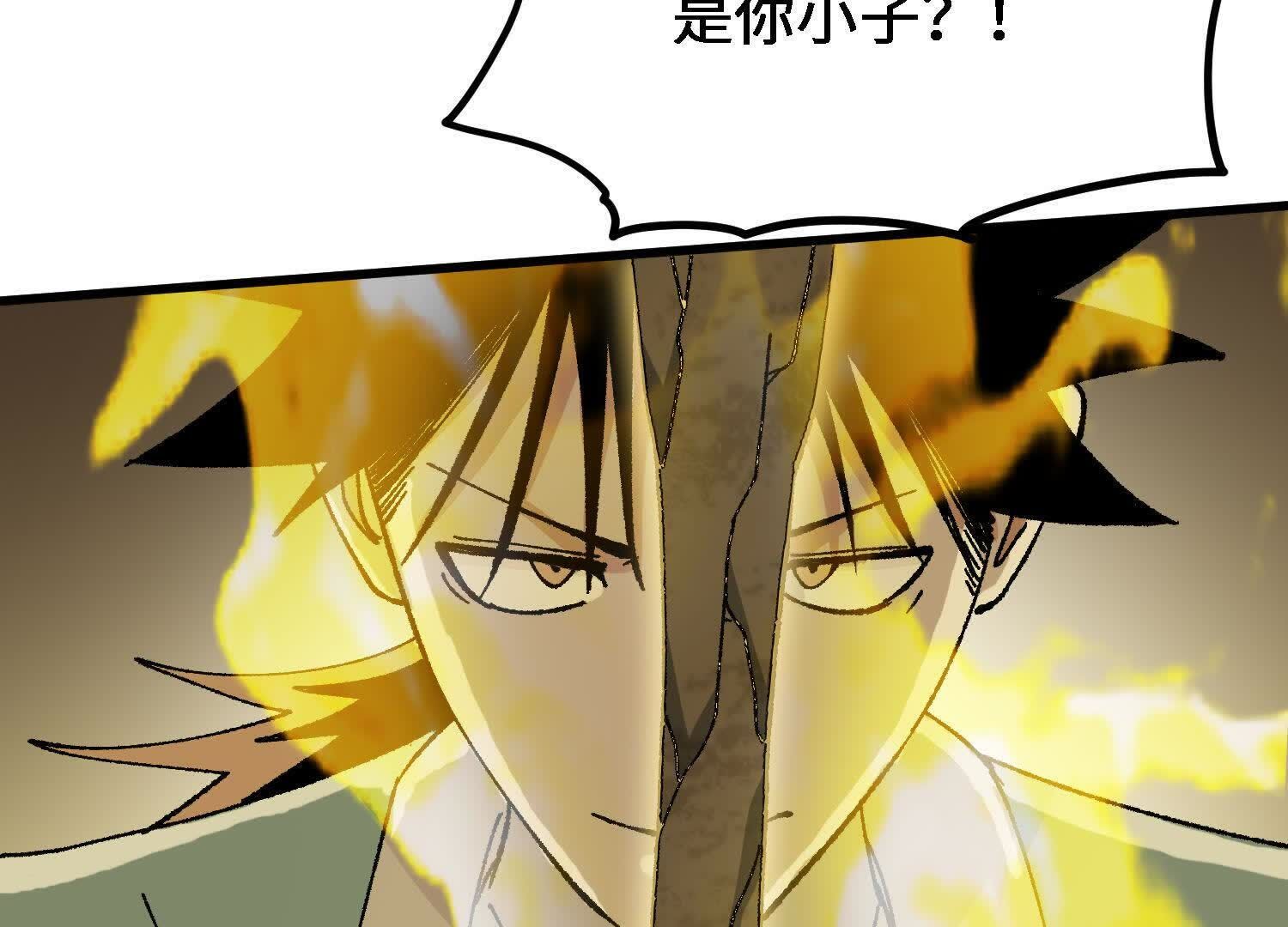 130