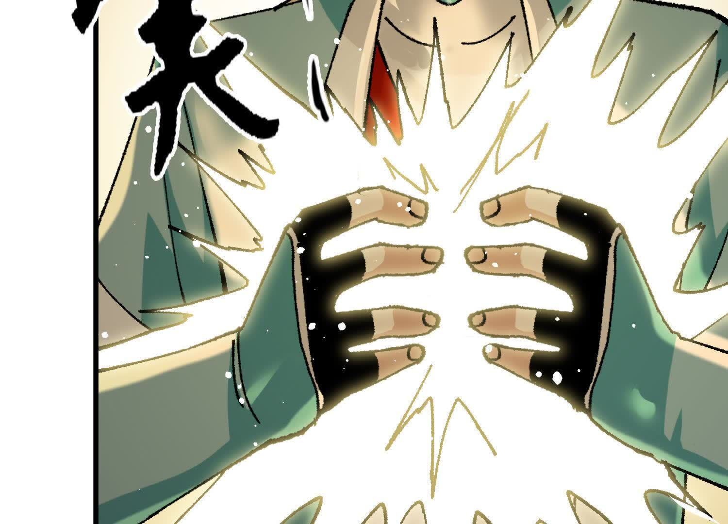 112