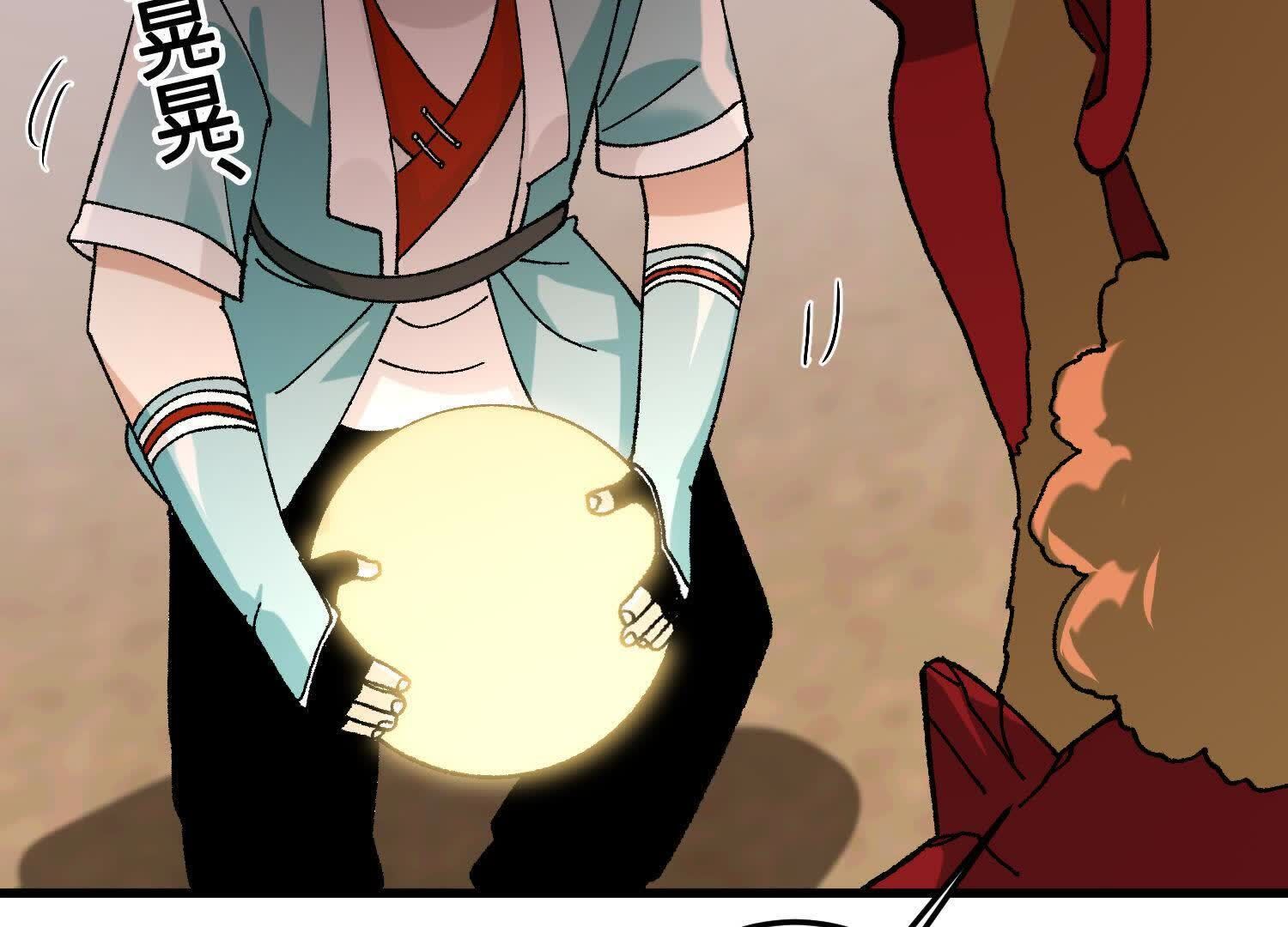 104