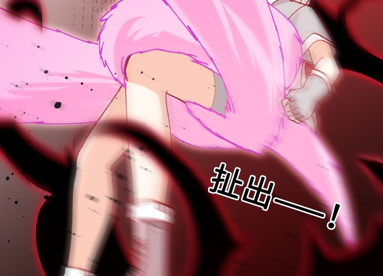 104