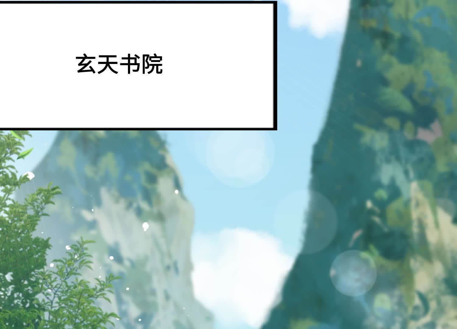 124