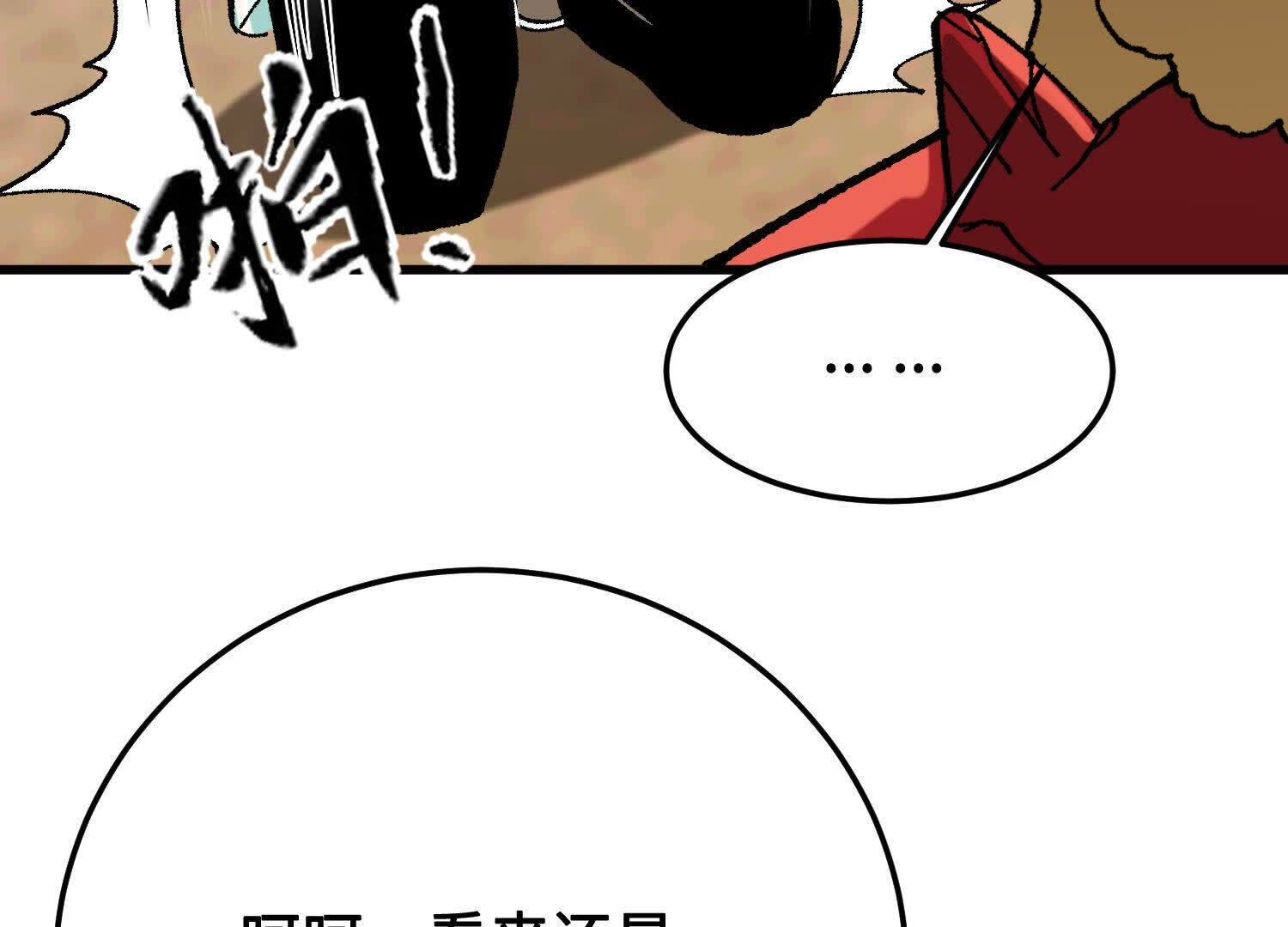 107