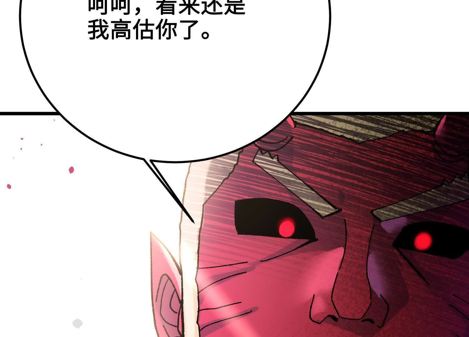 108