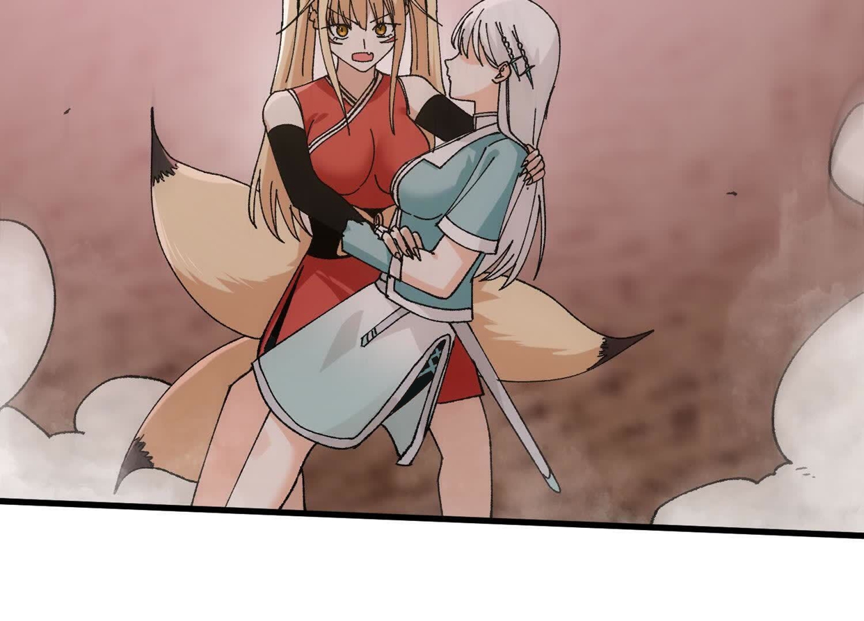 109