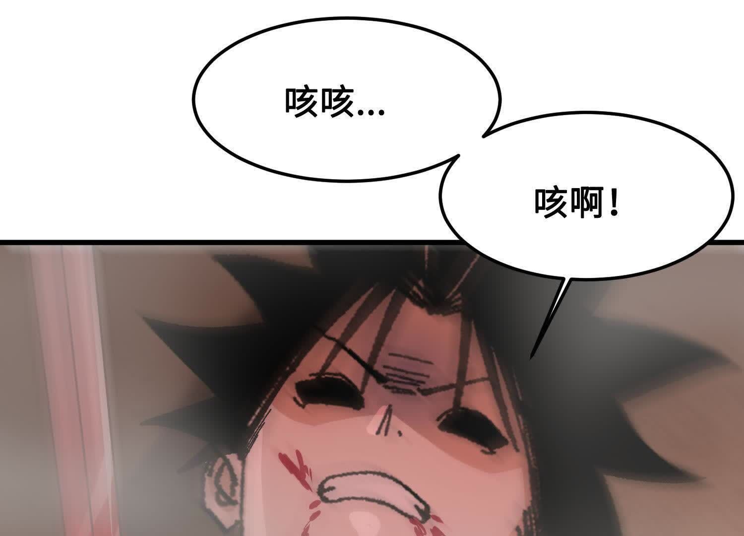 109
