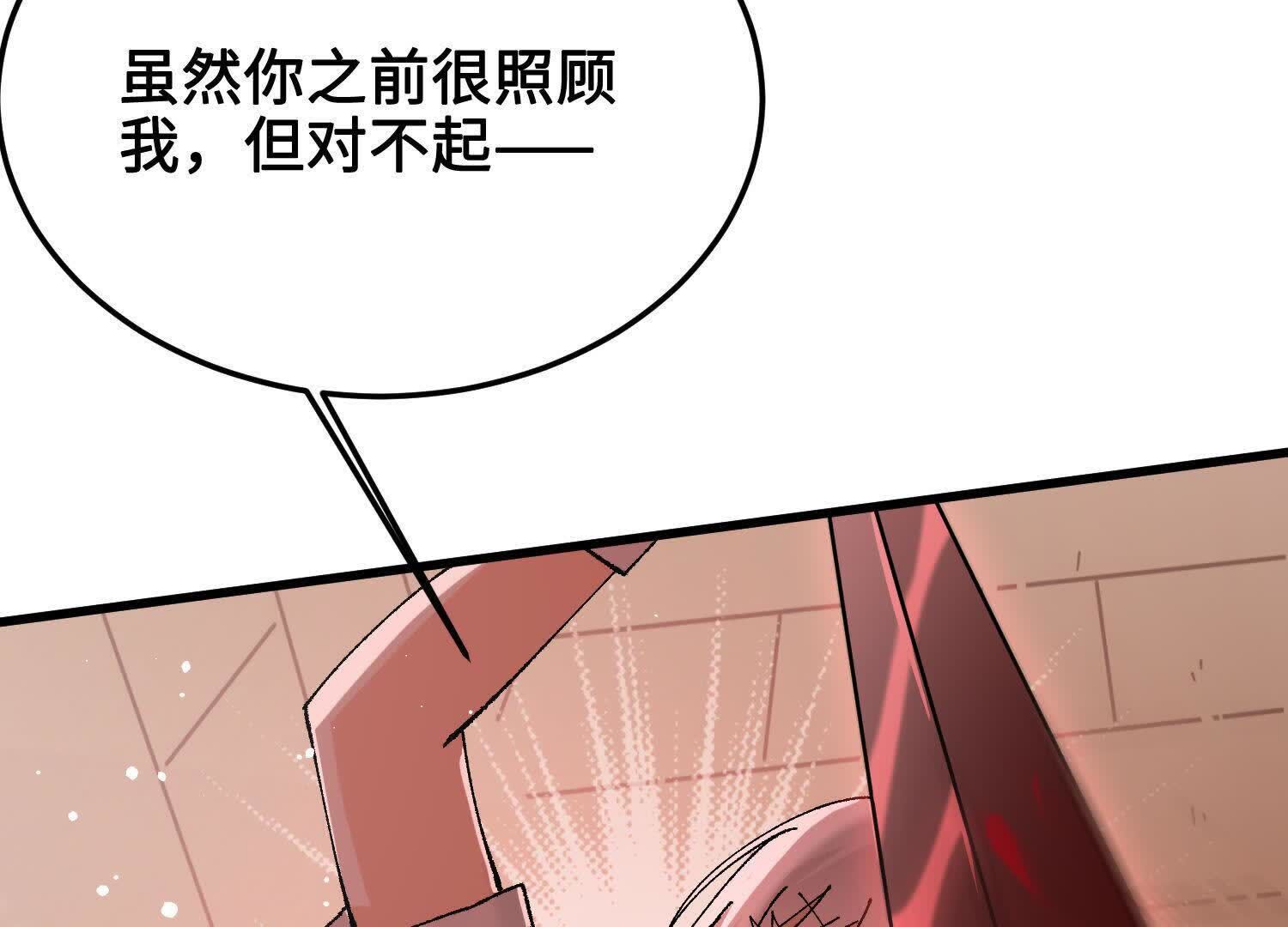 114