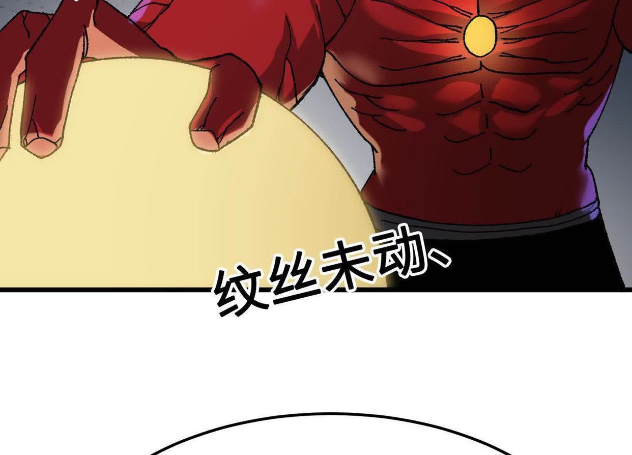 114