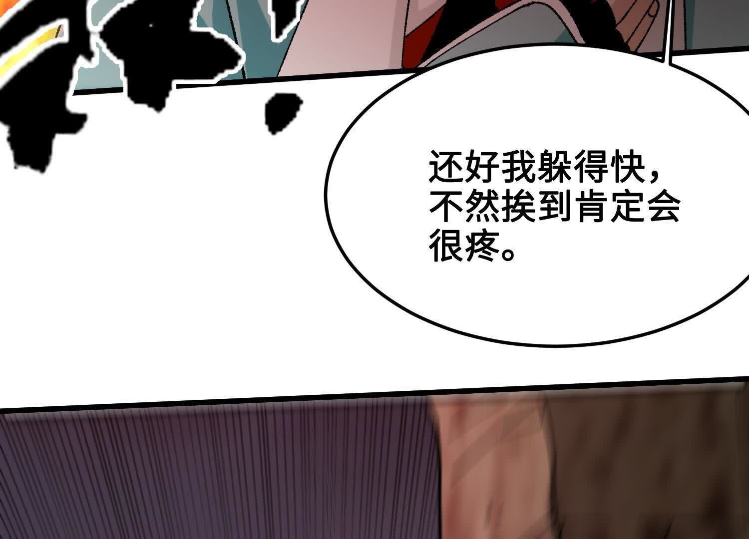 132