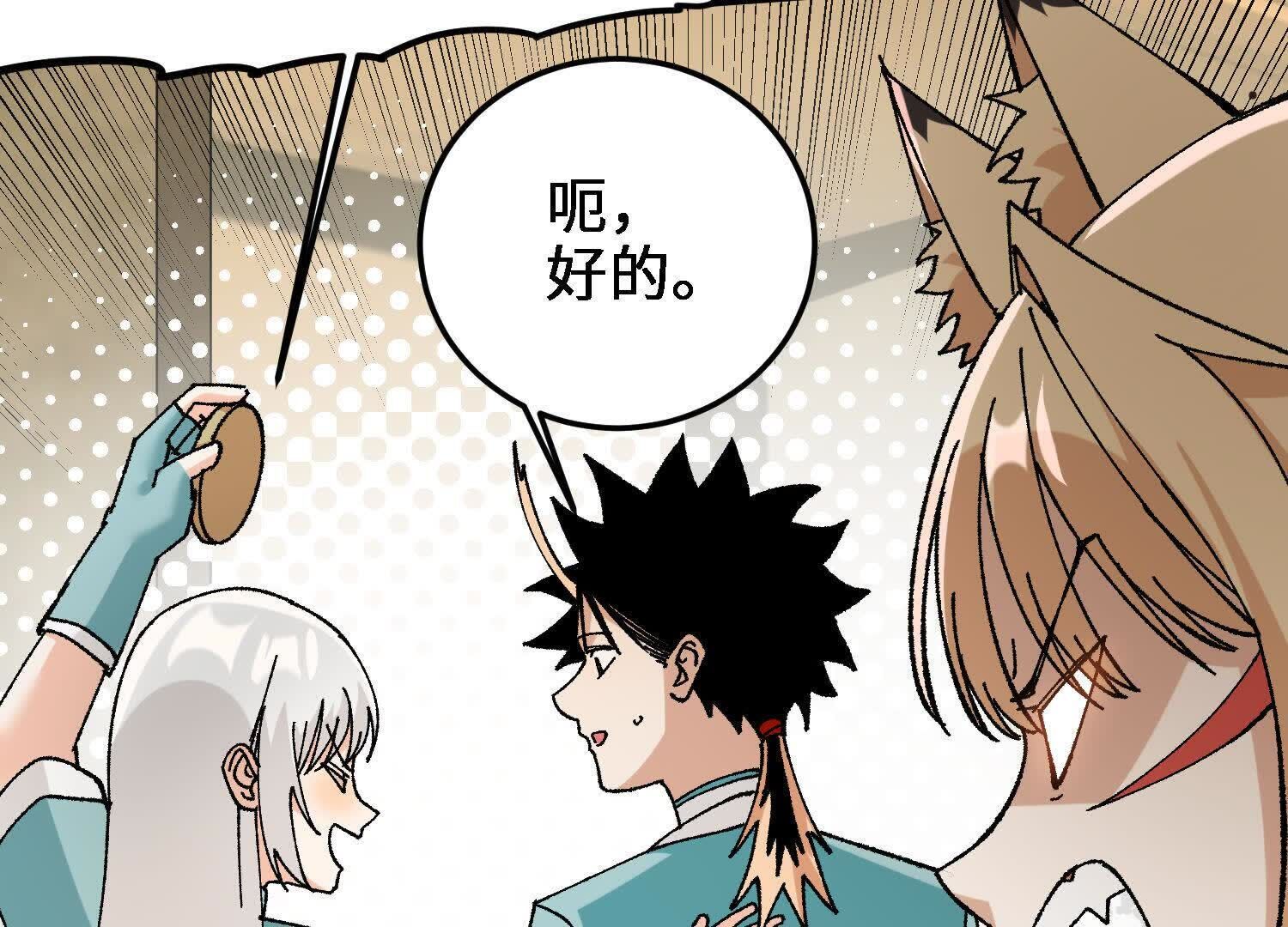 132