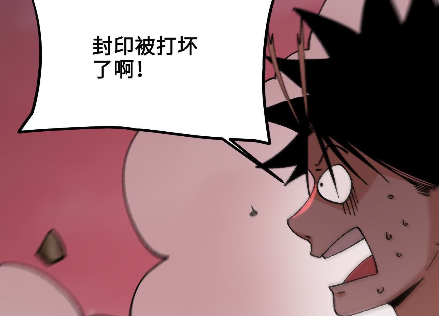 134
