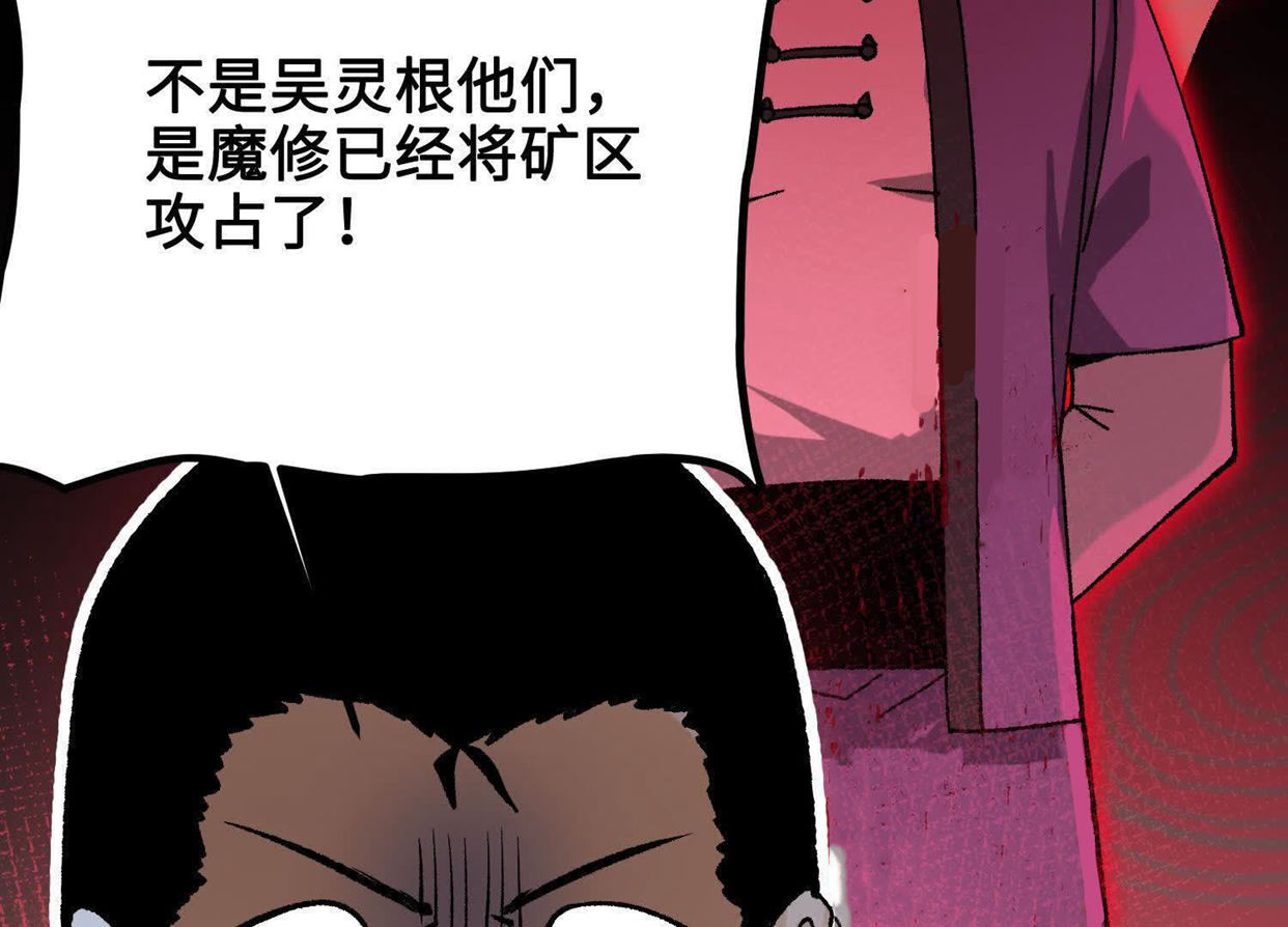 136