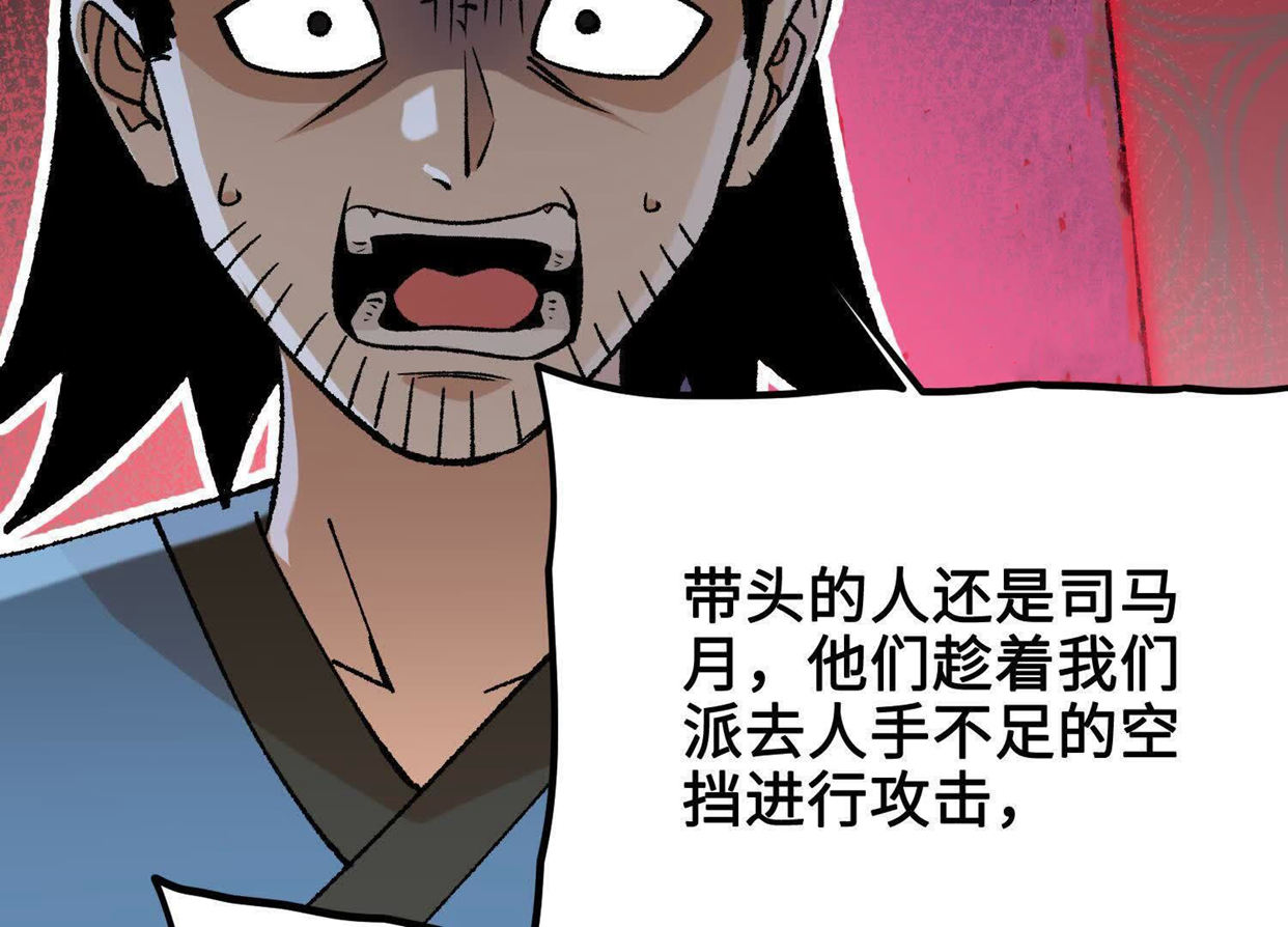 137