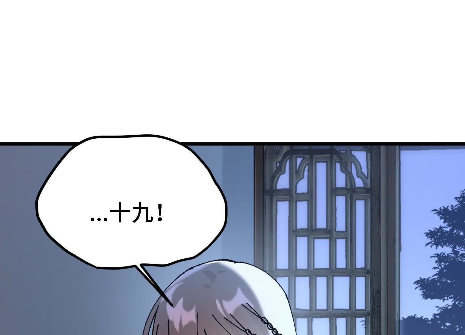 128