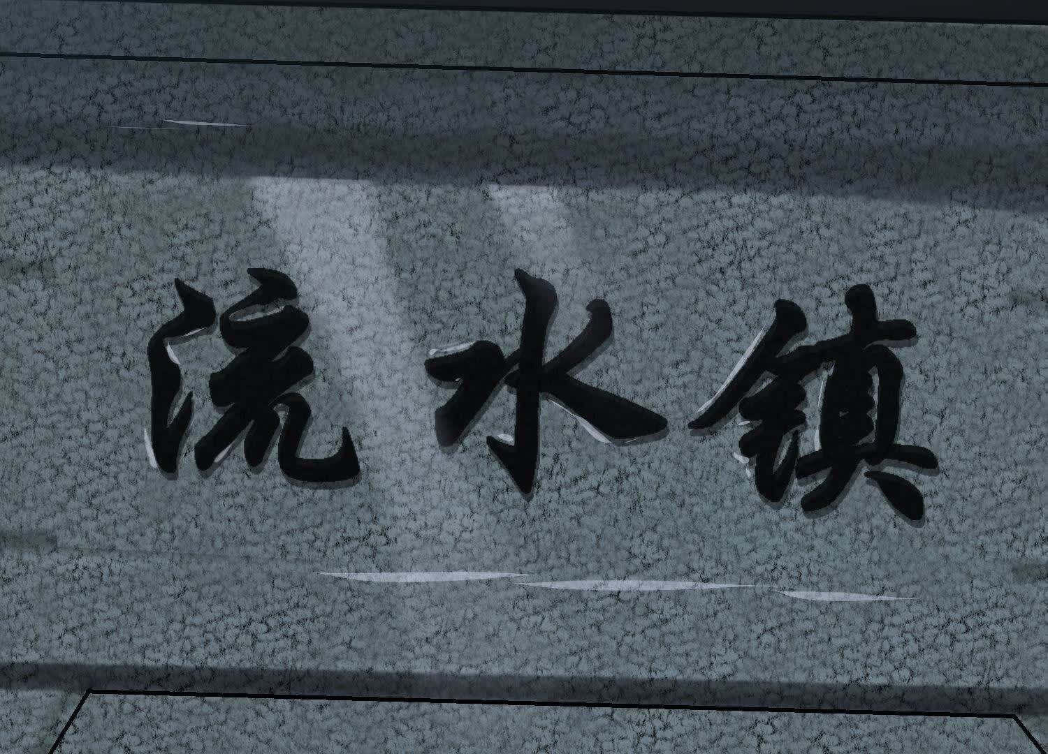 137