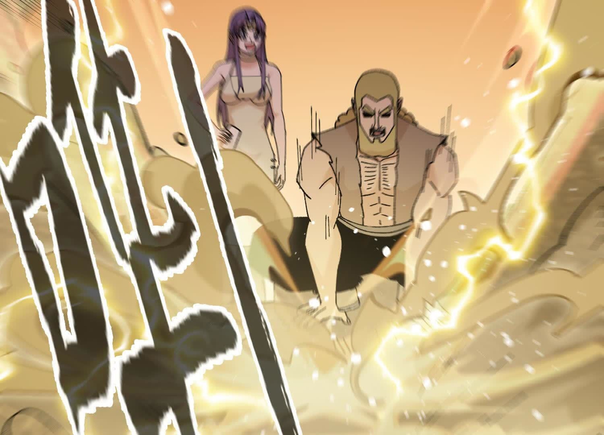 143