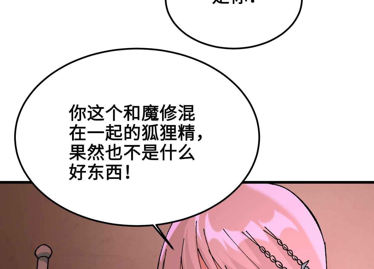 128