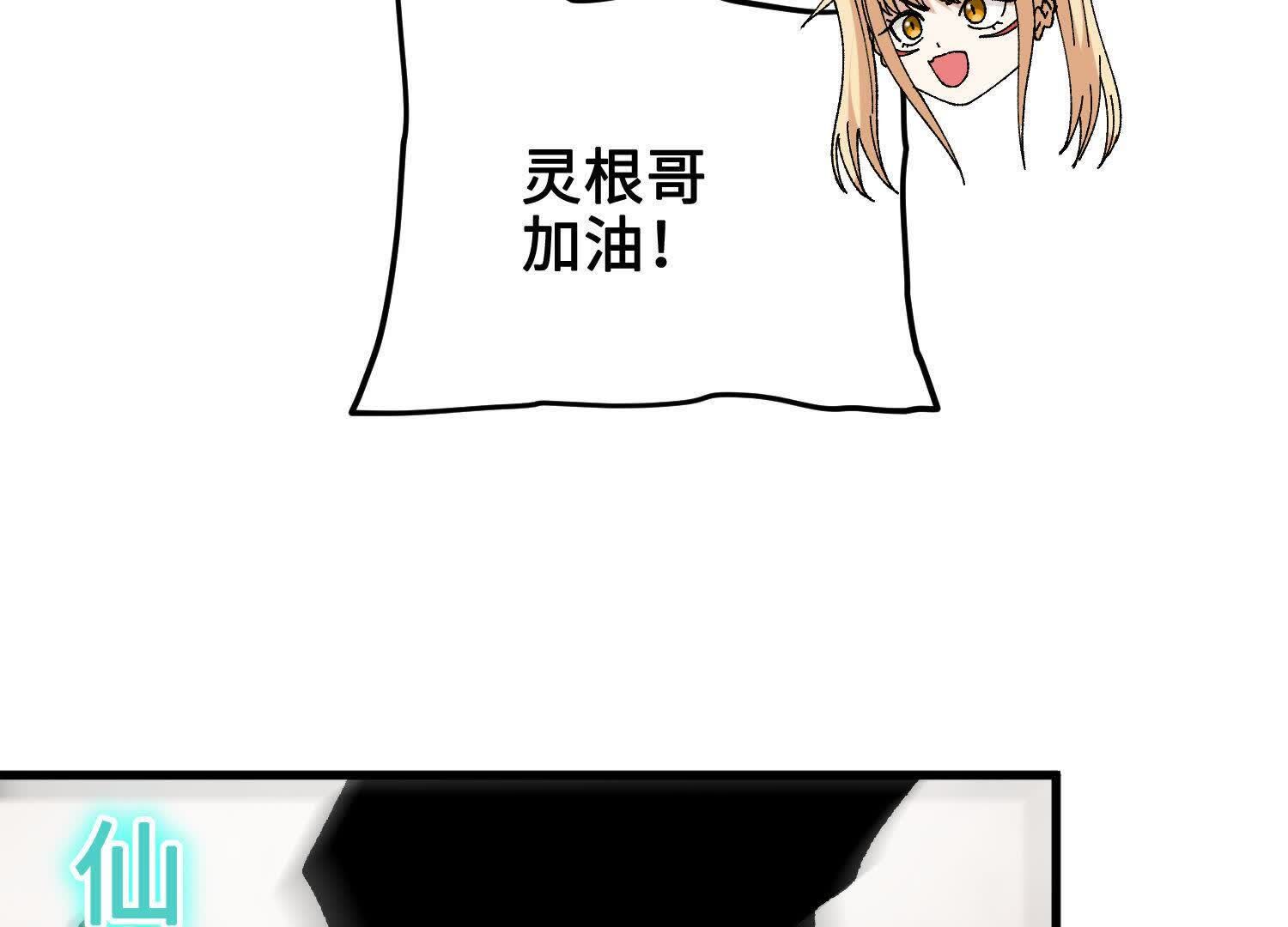 129