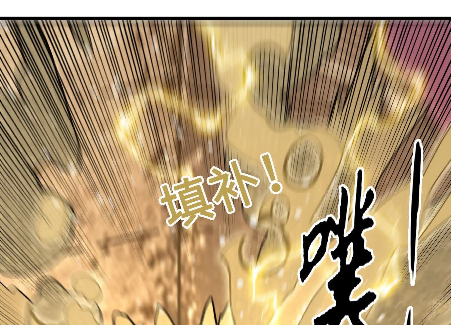 145