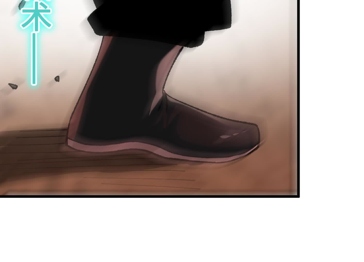 130