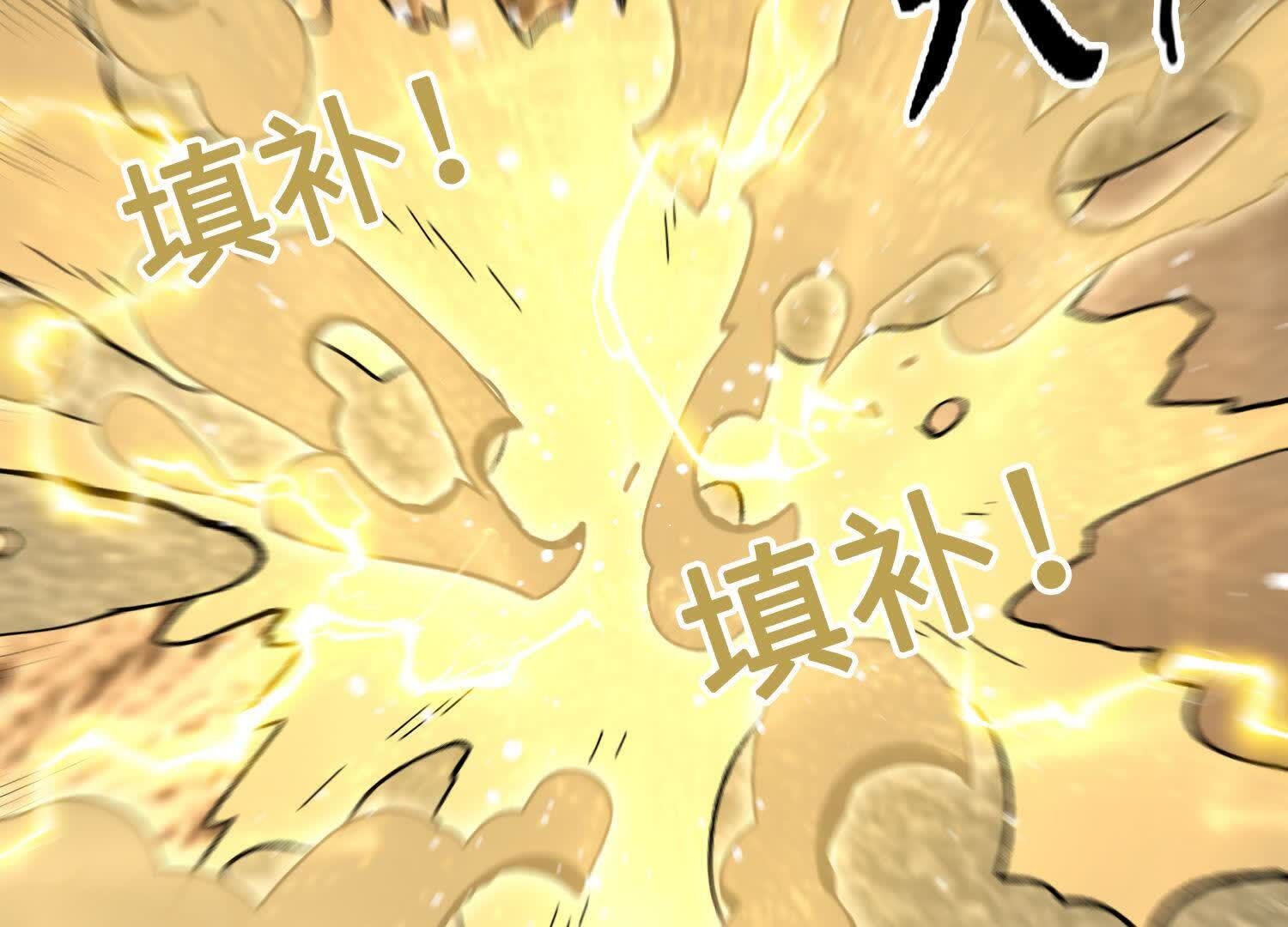 146