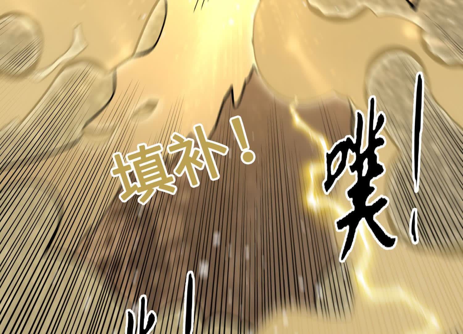 147