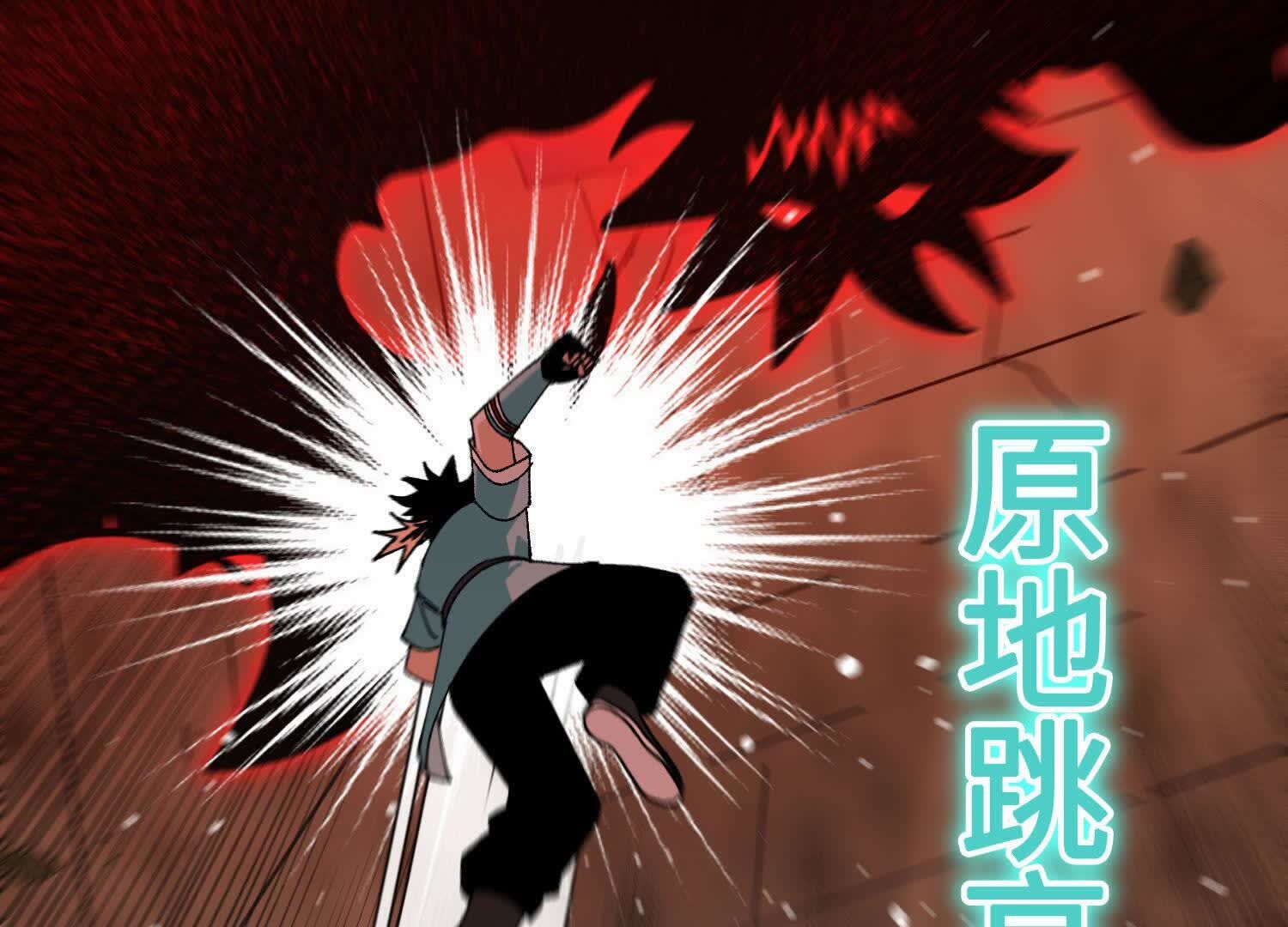 132