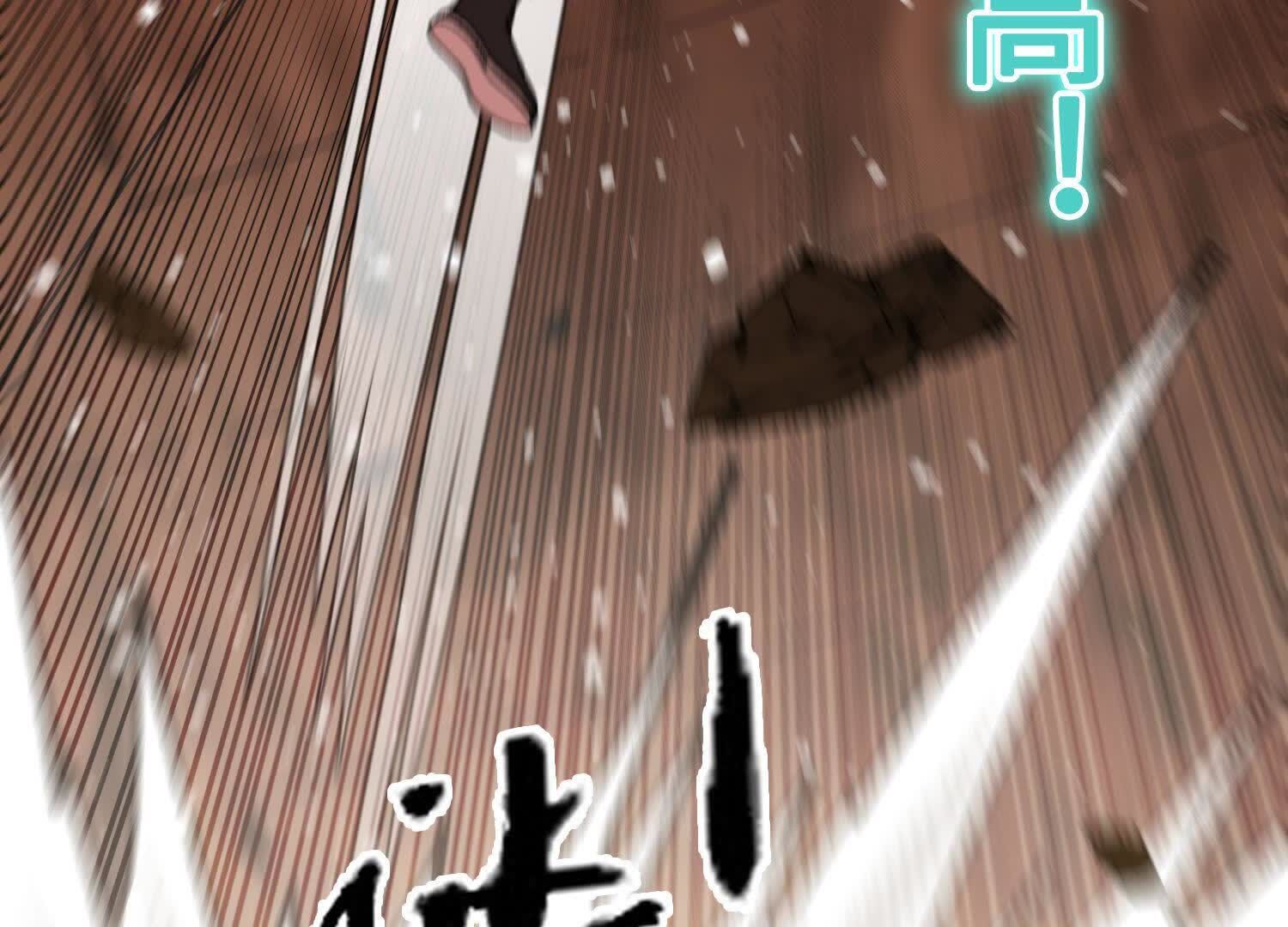 133