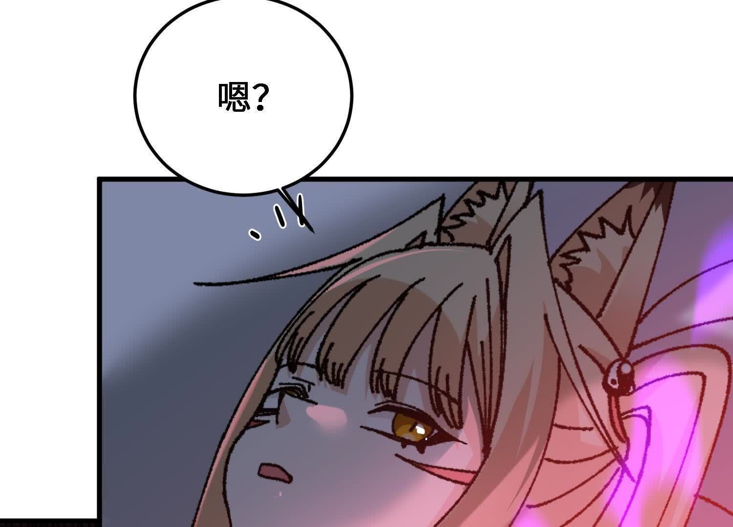 141