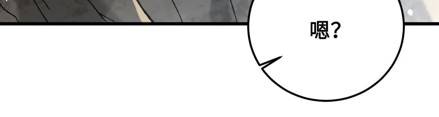 139