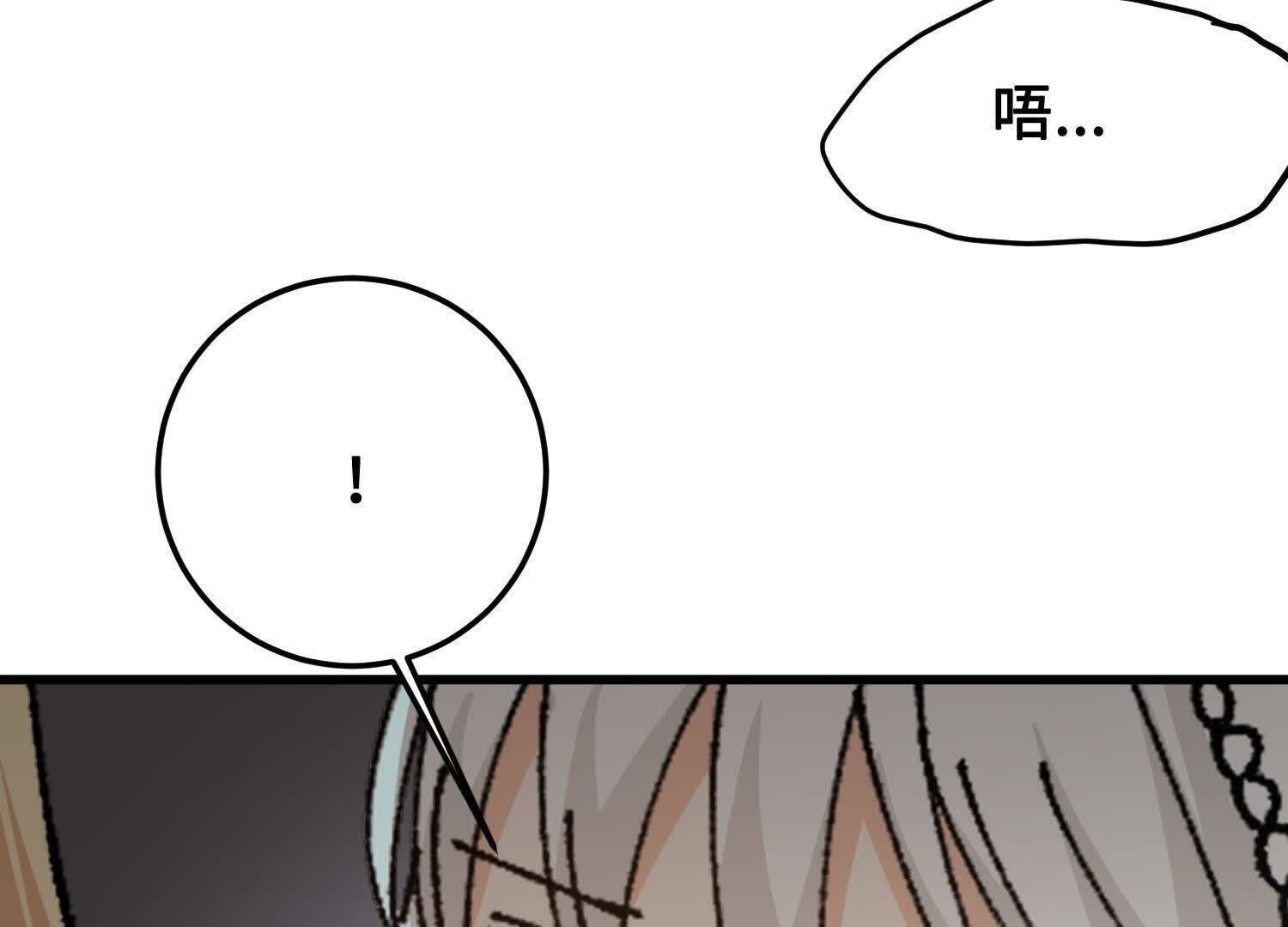 140